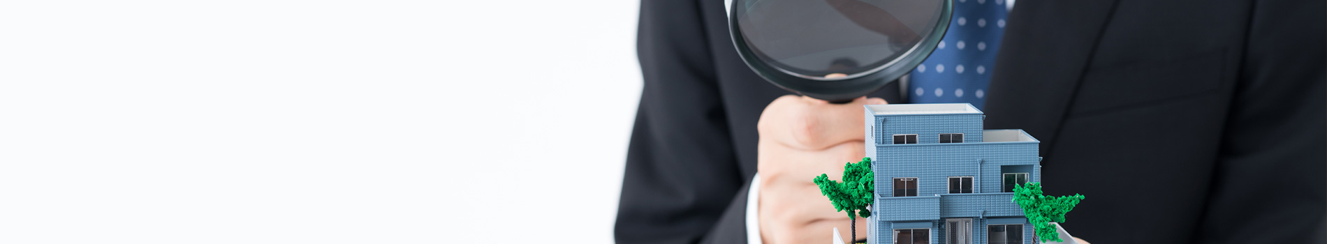 鹿児島の不動産売却